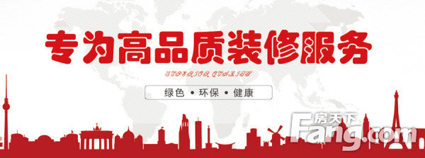 北京生态家园的三件法宝 电码电话防伪的技术咨询和服务